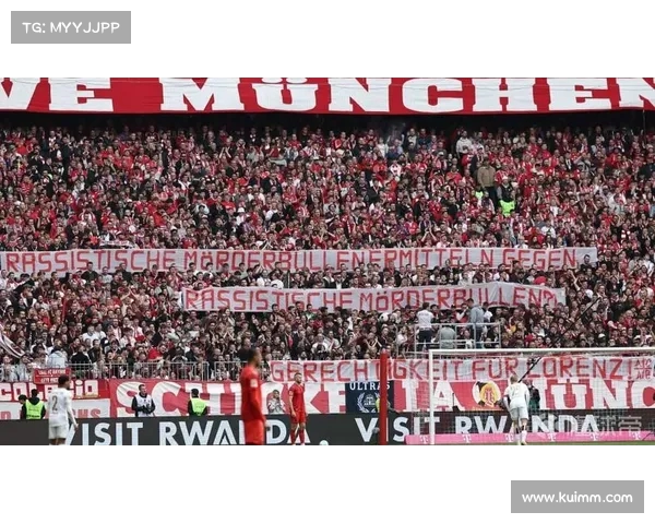 拜仁因与美因茨比赛延迟开球37秒被罚款3.5万欧元 拜仁因与美因茨比赛延迟开球37秒被罚款3.5万欧元