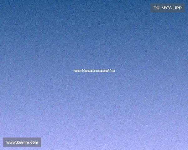 阿莱格里:10人作战时更显有序 原计划魔笛踢30分钟 阿莱格里:10人作战时更显有序 原计划魔笛踢30分钟