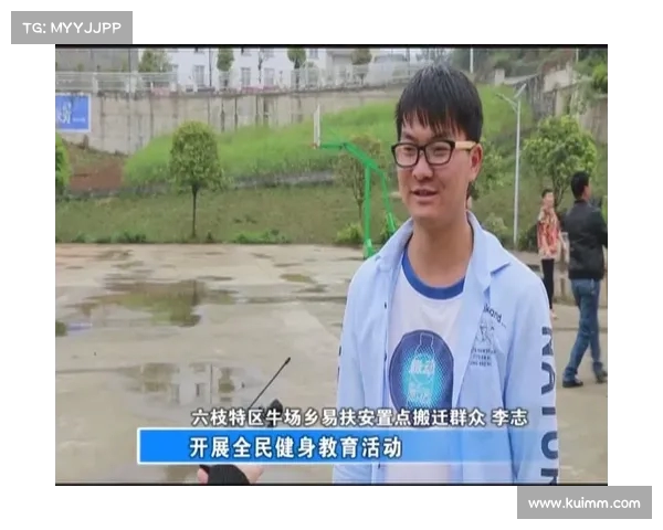 全球体育奖学金计划助力千名学子圆梦,开启国际体育新征程 全球体育奖学金计划助力千名学子圆梦,开启国际体育新征程