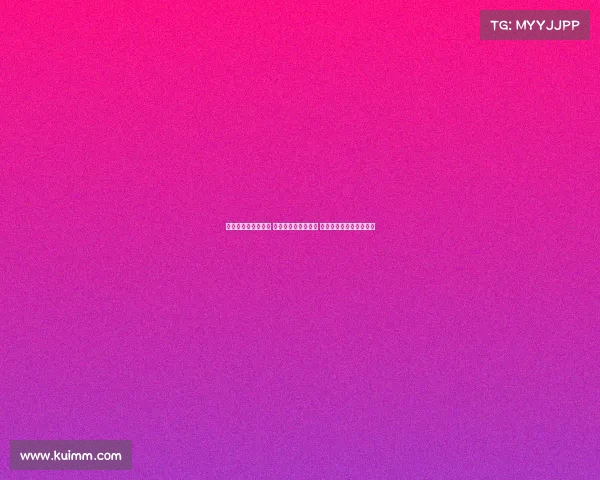 郑钦文复出赛程公布 比利简杯与中网在列 经专家批准计划重返赛场 郑钦文复出赛程公布 比利简杯与中网在列 经专家批准计划重返赛场