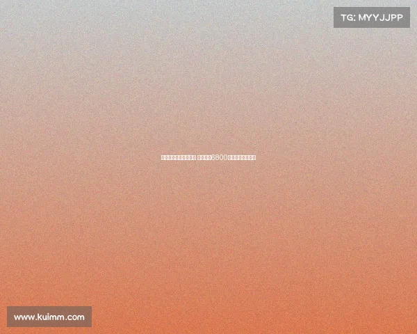 意大利球员转会费排行 雷特吉超6800万欧元创历史新高 意大利球员转会费排行 雷特吉超6800万欧元创历史新高