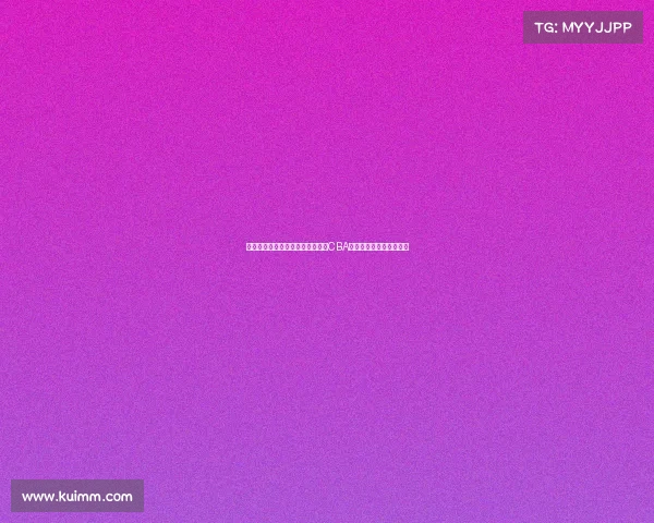 杨瀚森经纪人点评国内年轻球员：CBA环境相对舒适缺乏挑战性