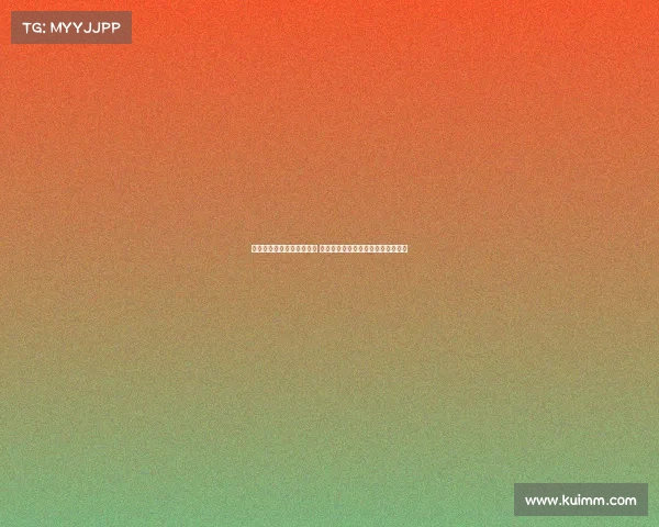 皮蓬前妻与罗德曼儿子约会 曾与乔丹儿子交往引发三角关系热议