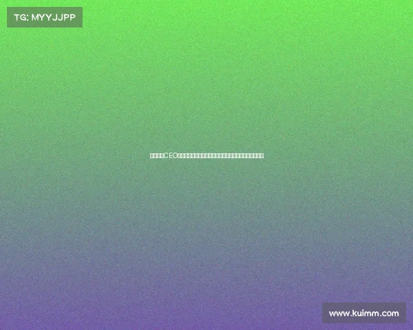 美网事件CEO公开道歉承认错误并表示将采取措施避免类似问题再发生 美网事件CEO公开道歉承认错误并表示将采取措施避免类似问题再发生