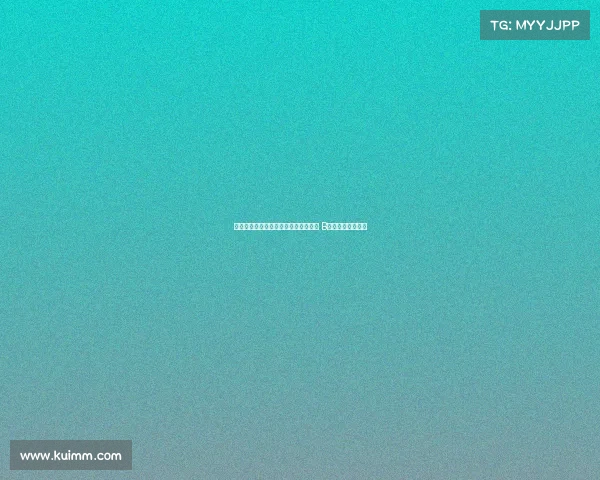 曼联对阵佛罗伦萨:库尼亚姆伯莫首发 B费芒特迎战新挑战 曼联对阵佛罗伦萨:库尼亚姆伯莫首发 B费芒特迎战新挑战