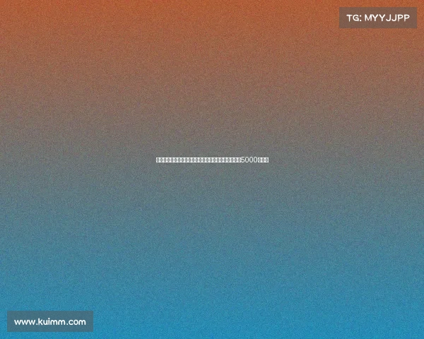 斯基拉透露哈托加盟切尔西交易接近完成转会费预计为5000万欧元 斯基拉透露哈托加盟切尔西交易接近完成转会费预计为5000万欧元