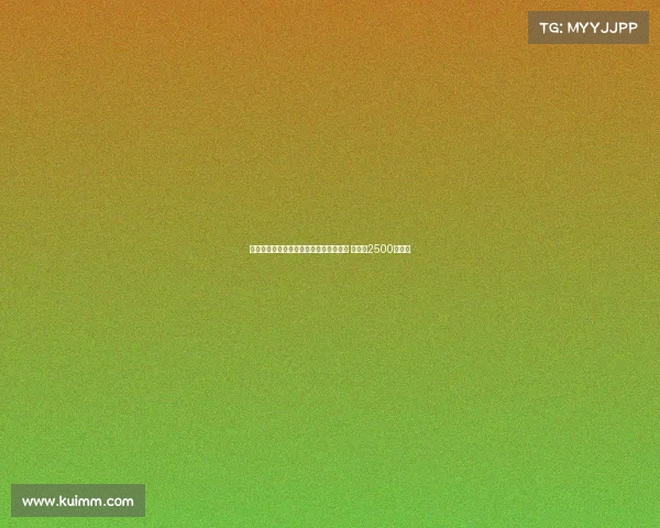 莫雷托:米兰就德温特转会与热那亚谈判 估价约2500万欧元