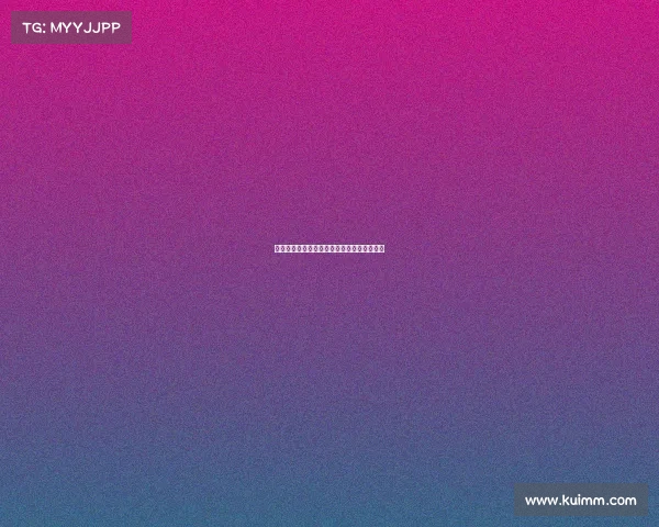 罗马愿放人多夫比克在米兰引援名单中引关注