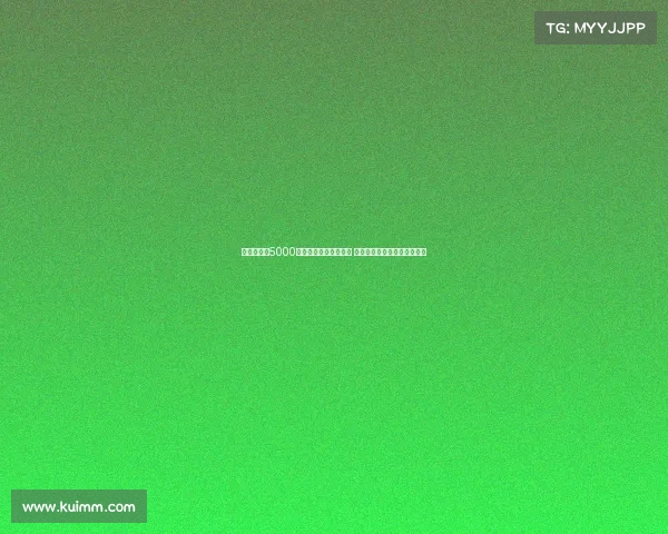 巴黎希望以5000万欧元永久出售穆阿尼 尤文倾向先租后买断方式操作