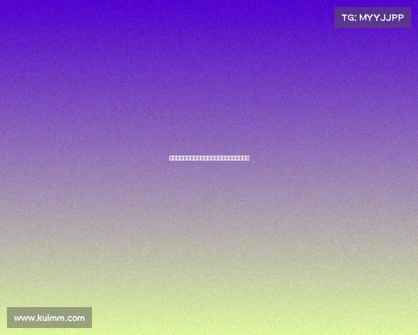 德甲夏季转会市场热潮：各队引援新动态解析与前瞻