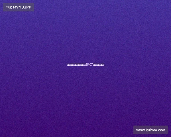 本世纪最年轻皇马平均年龄仅25.07岁阵容焕发新活力