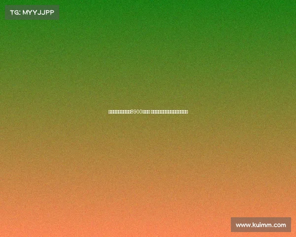 罗马总薪资开支降至8900万欧元 意味着俱乐部薪资结构进一步优化 罗马总薪资开支降至8900万欧元 意味着俱乐部薪资结构进一步优化