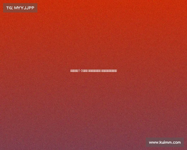 热刺友谊赛1-0阿森纳 萨尔中圈惊艳破门 哲凯赖什首秀亮眼表现