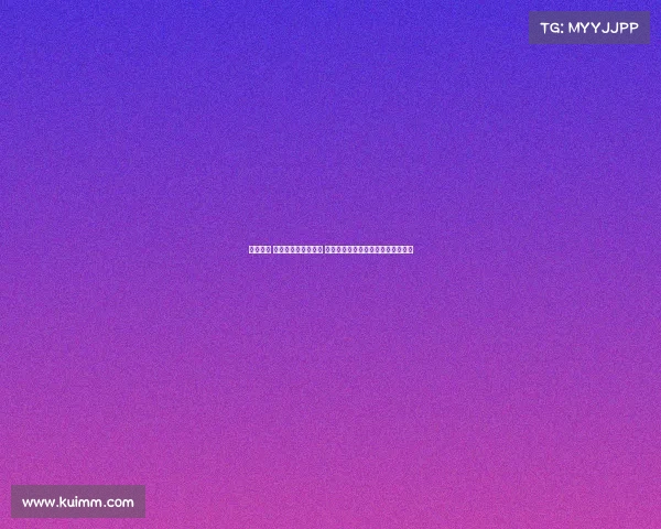 铭刻瞬间 定格世运会辉煌时刻 展现体育精神与激情交汇的精彩画面