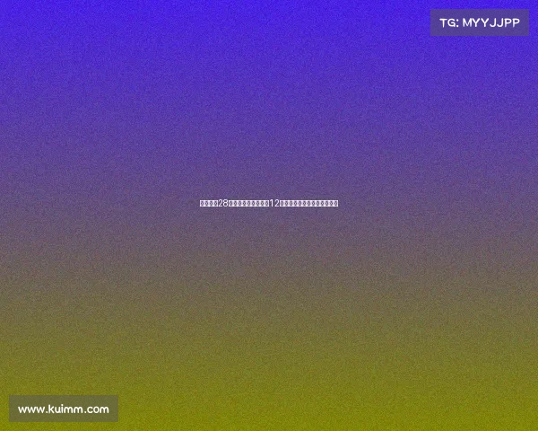 郇斯楠在28届模拟选秀中首轮第12顺位被选中相较上期提升两位 郇斯楠在28届模拟选秀中首轮第12顺位被选中相较上期提升两位