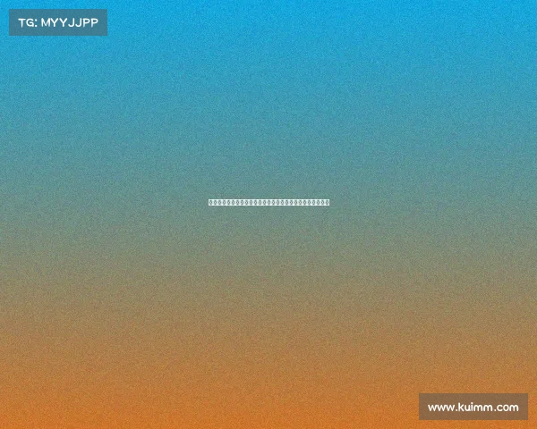 弗里克重视阿劳霍的身体素质与力量，将其视为球队关键球员