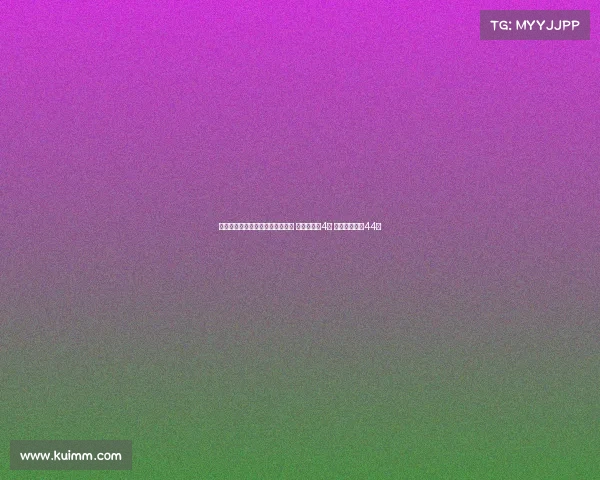 曼城官网公布新赛季球员球衣号码 赖因德斯披4号 菲利普斯身穿44号