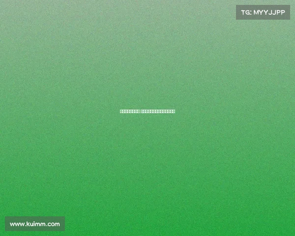 西甲女足新星崛起 向世界足坛展示独特魅力与实力