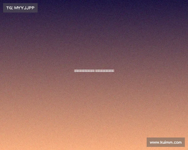 法甲欧战资格争夺战激烈展开 多队争夺最后名额悬念十足