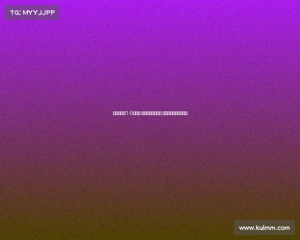 热刺友谊赛1-0阿森纳 萨尔中圈惊艳破门 哲凯赖什首秀亮眼表现