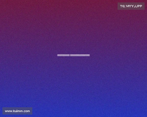 穆里尼奥违约金未全赔 国米目标穆一年新人王高价流向沙特