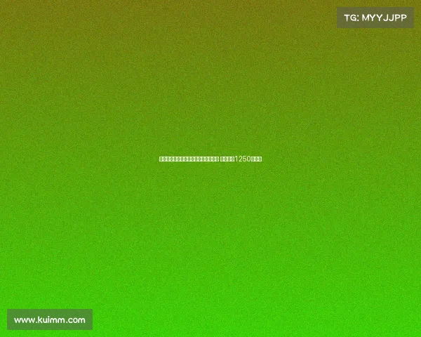 阿贾克斯官方宣布签下日本国脚板仓滉 转会费达1250万欧元