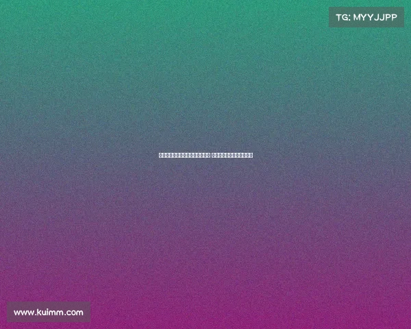 霍伊伦若离队曼联或实现双赢交易 球员可争取世界杯参赛机会